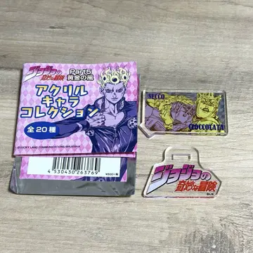 죠죠의 기묘한 모험 황금의 바람 아크릴 캐릭터 컬렉션 초콜라타 & 세코