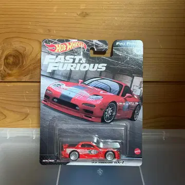 미개봉 새상품! 핫휠 와일드 스피드 마쓰다 RX-7