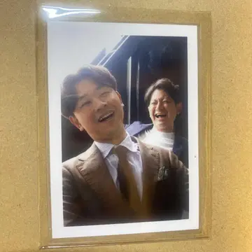 단비 라무초