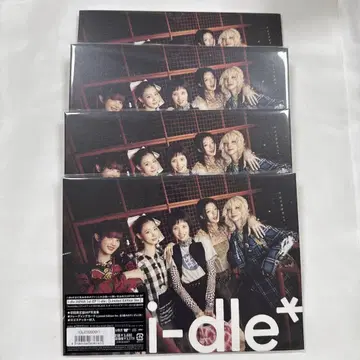 idle 일본 앨범 어쩌지 Limited Edition Ver 세트