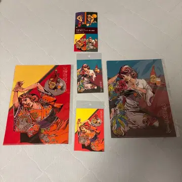 에비수 죠죠! 클리어 파일 & 엽서 & 책자! 미개봉 새상품!