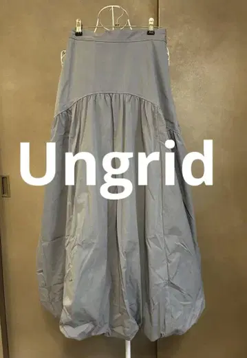 Ungrid/언그리드/벌룬 롱 스커트/스커트/블루/F/474