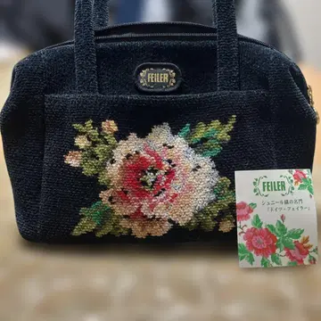 FEILER 꽃무늬 슈니르 직조 토트백