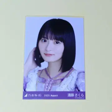 노기자카46 엔도 사쿠라 13thBD 라이브 의상1 브로마이드