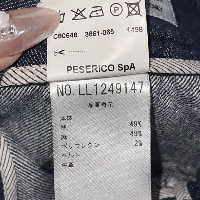 10번째 상품 이미지