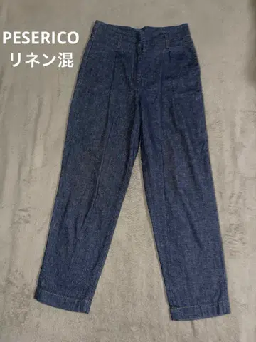 PESERICO 페제리코 팬츠 린넨 혼방 스트레치 팬츠