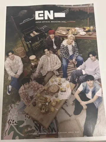 EN JAPAN OFFICIAL MAGAZINE 2025