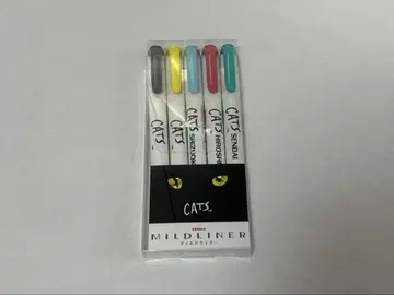 극단 사계절 CATS 마일드 라이너