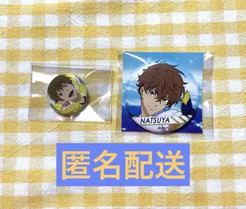 Free! 나츠야 캔뱃지 2개 세트