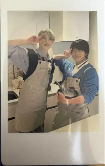 팬더드래곤 파라곤 타이거 패치 혼합 하피카