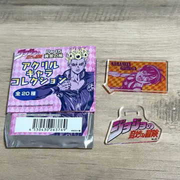 죠죠의 기묘한 모험 황금의 바람 아크릴 캐릭터 컬렉션 나란체