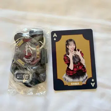 AKB48 20주년 콘서트 홍콩 키링 카드놀이 하나다 아이