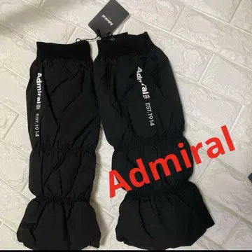 새상품 특가 어드미럴 블랙 레그 워머 충전솜 지퍼 Admiral