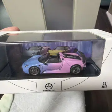TIMEMICRO 918 Spyder 미니카 세트 1/64