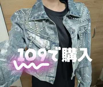 MIRVAS 크롭 데님 자켓 G