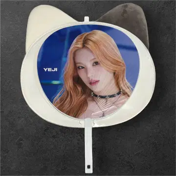 ITZY 예지 부채 커버 팬미 네이비 콘서트