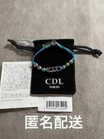 CDL TOKYO 팔찌 Blue