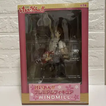 케이온!! 프리미엄 피규어 WINDMILL
