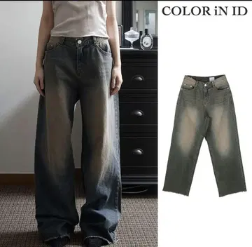 와이드 데님 color in id