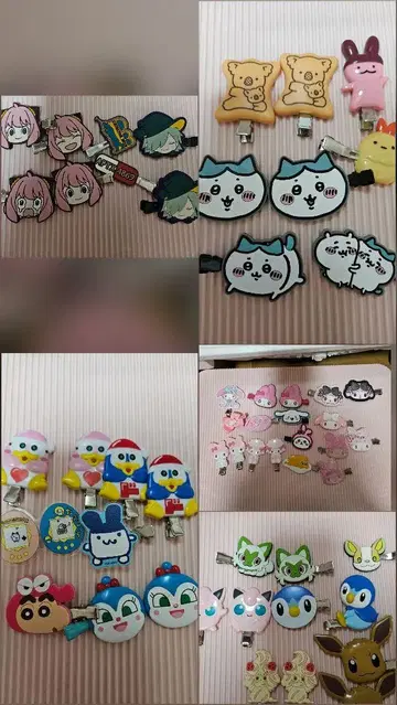 헤어핀 앞머리 클립 묶음 판매