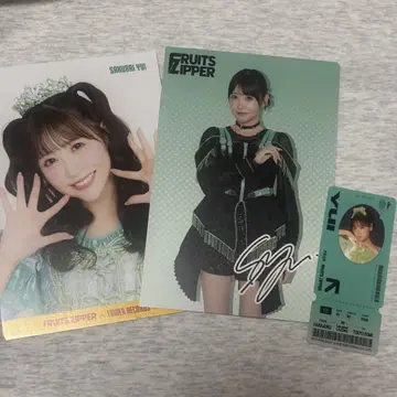 fruitszipper 사쿠라이 유이 브로마이드 스티커