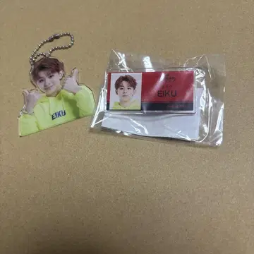 원엔 야마시타 에이큐 EBiDAN 세트