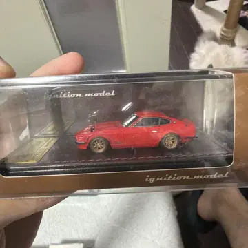 ignition model 페어레이디 Z 레드 1/64
