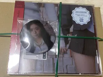 tripleS SecretHimitsuBimil 일반ver 미개봉 새상품