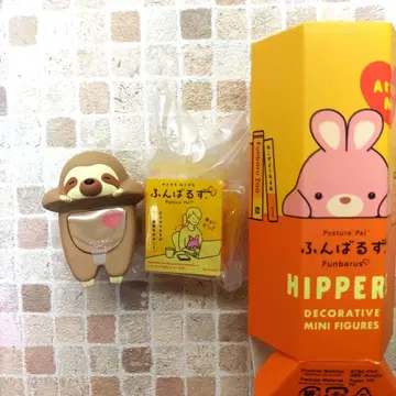 Hippers 웅크린 친구들 나무늘보 시크릿 1개