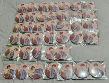 아호노 사카타. 토나리노 사카타. Nurse 사카완 캔뱃지