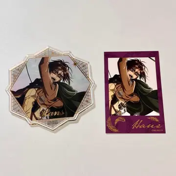 진격의 거인 한지 3종 세트