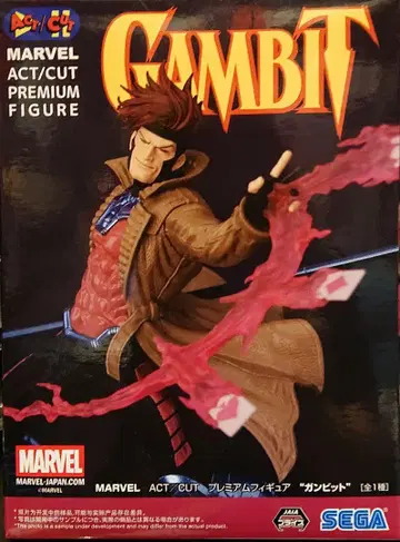 MARVEL ACT/CUT 프리미엄 피규어 건비트