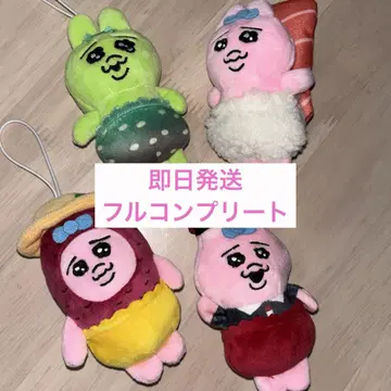 빤쮸토끼 스시로 마스코트 컴플리트