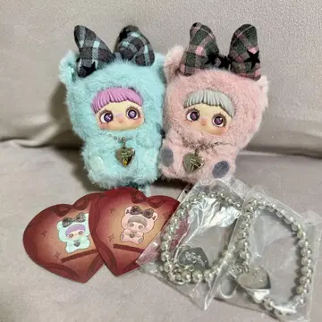 메이메이 May I Love you 사랑해 페어