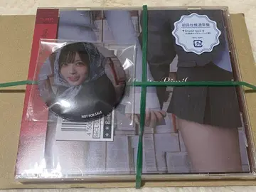 tripleS SecretHimitsuBimil 일반ver 미개봉 새상품