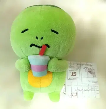 [택 포함] 니시무라 유우지 작품 순찻집 마메모야시 그 두 번째 갓파