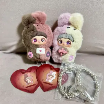Maymei 메이메이 May I Love you 사랑해 토끼 페어