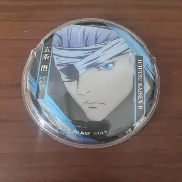 고죠 사토루 명장면 캔뱃지