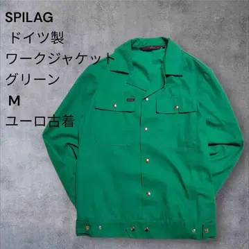 SPILAG 독일제 워크 자켓 그린 M 유로 구제 의류