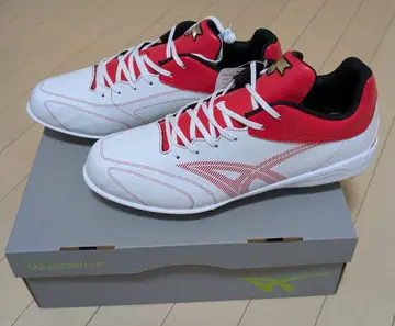 SSK 스파이크 30cm