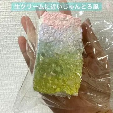 [ 완판템 ] 흐물흐물 레인보우 컬러 자라메 스퀴즈 kikisquishy