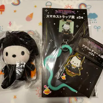 포차코 봉제 인형 참 & 아크릴 참 & 스마트폰 스트랩