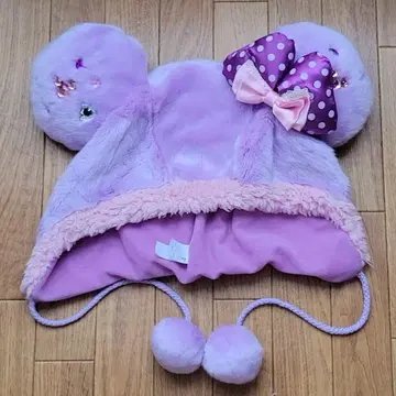 [ 새상품급 ] 디즈니 미니 팬캡 보라색 사이즈 58cm