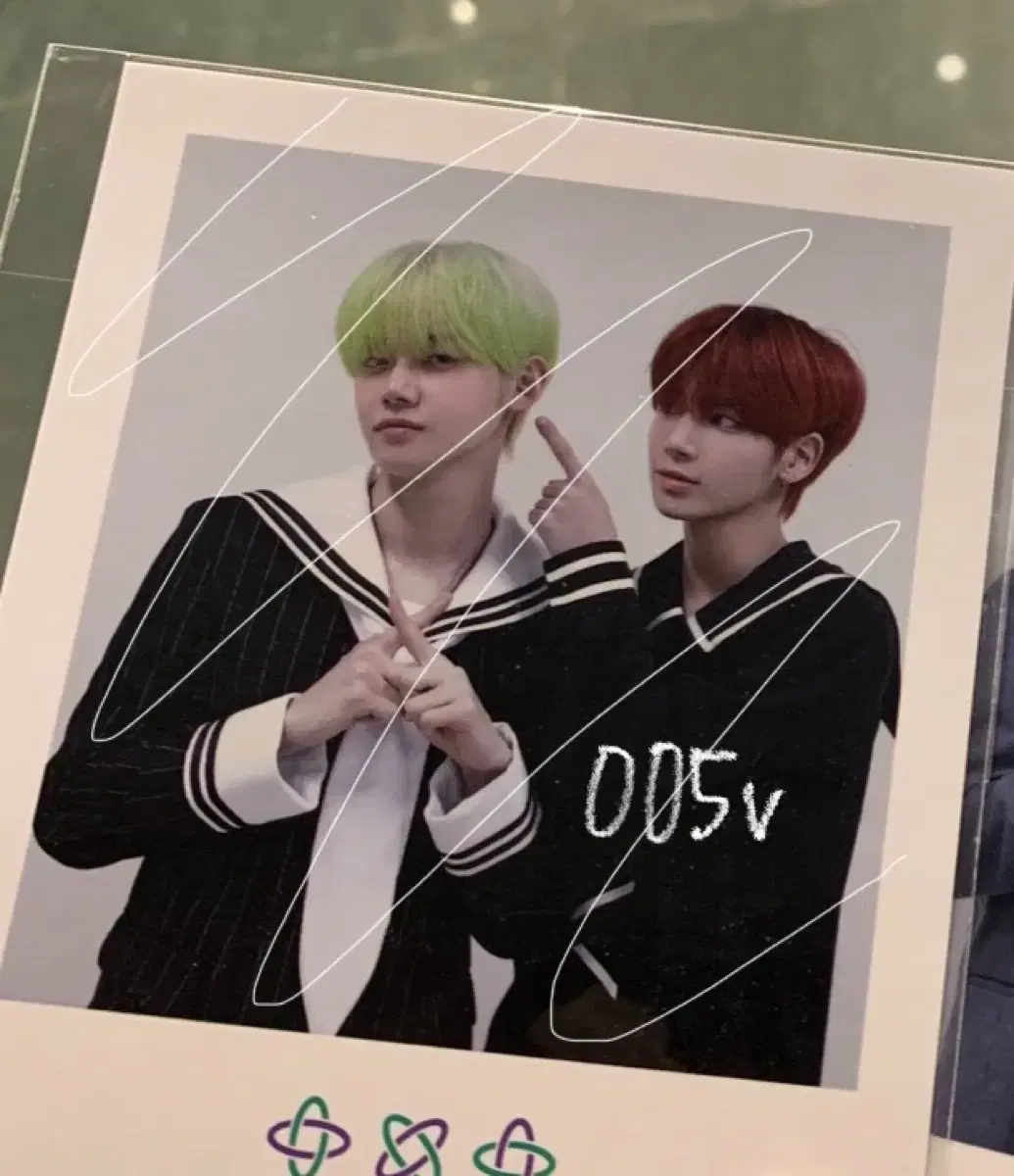 txt nyan nyan즈 yeonjun taehyun sebulbam unit pola poca wts