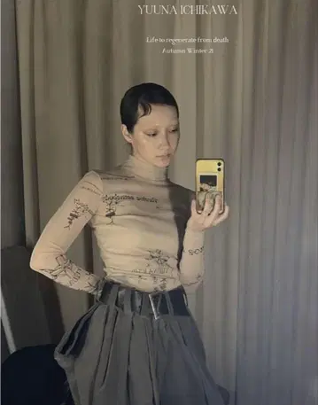yuunaichikawa 타투 시어 탑 세컨드 스킨 litmus