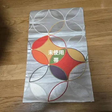 미사용 오비