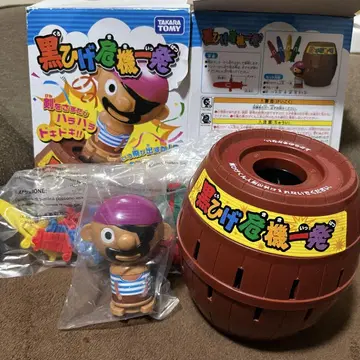 [ 미사용 ] 타카라토미 (TAKARA TOMY) 검은 수염 위기일발