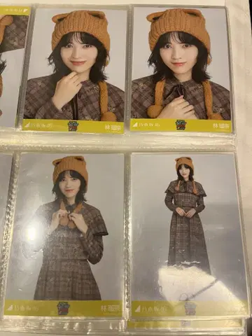 노기자카46 올 브라운 코디 하야시 루나 컴프