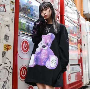 [ TRAVAS TOKYO ] Furry bear L/S Tee