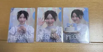 세주입니다. 나츠카와 메간
